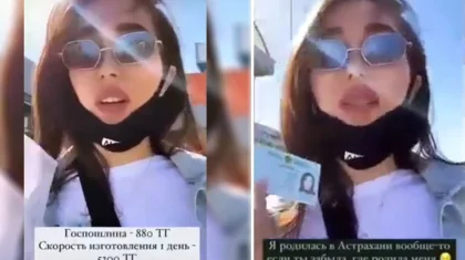 «Не Саматкызы, а Саматовна»: блогер требует удостоверение на русском языке