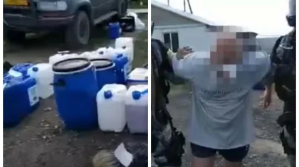 Граждан Украины судят в Уральске