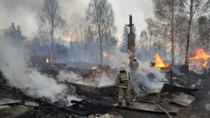 ЧС городского масштаба объявили в Риддере