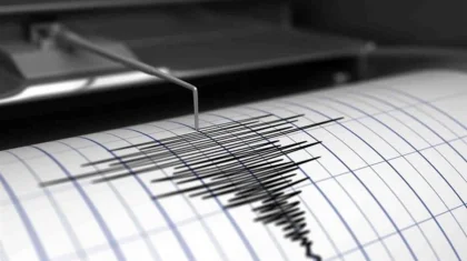 Два землетрясения произошли на границе Казахстана и Кыргызстана