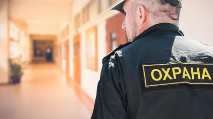 При аттестации организаций образования в первую очередь будет оцениваться безопасность – Аймагамбетов