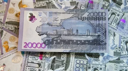 45 миллионов тенге обязались уплатить в течение месяца чиновник и бизнесмен в Мангистау