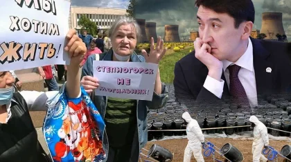 Как Минэкологии обмануло степногорцев