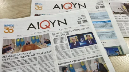 Главный редактор газеты Aiqyn – обладатель гранта Президента