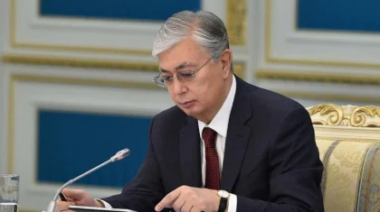 Токаев переименовал протокол Президента и назначил нового начальника