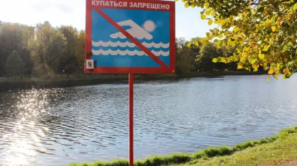 Молодой парень перевернулся на матрасе и утонул в Карагандинской области