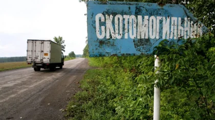 Объявить чрезвычайное положение по всей стране призывает общественник