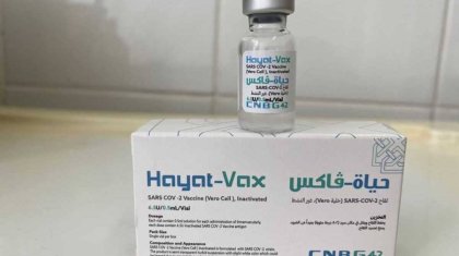 Запасы вакцин Hayat-Vax и CoronaVac закончились в Алматы