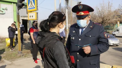 Имена нарушителей карантина с «красным» статусом опубликовали в Нур-Султане