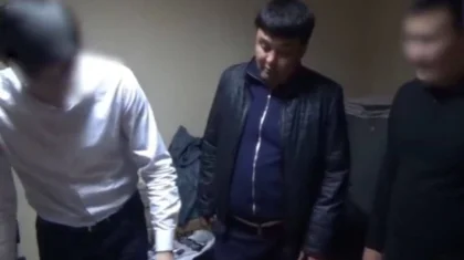 За фальсификацию данных осуждены двое сотрудников Агентства по финмониторингу