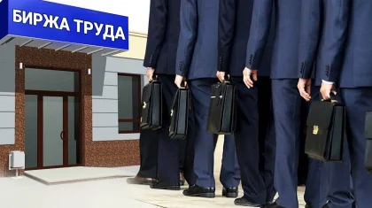 Сокращение чиновников – фикция. Как власть имитирует оптимизацию