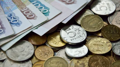 Более 30 миллионов пенсионеров получат единовременную выплату