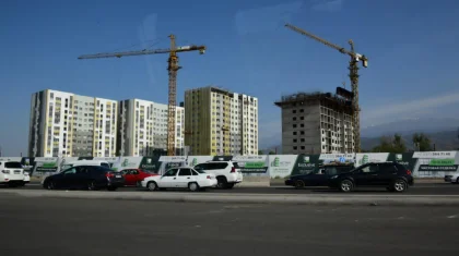 Прием заявок по льготной ипотеке «Шанырак» будет приостановлен