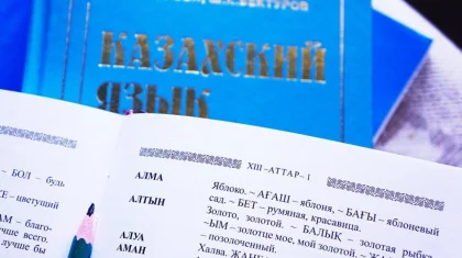 «Желающие изучать казахский объединяйтесь!»: опубликовано видеообращение «русских казахов»