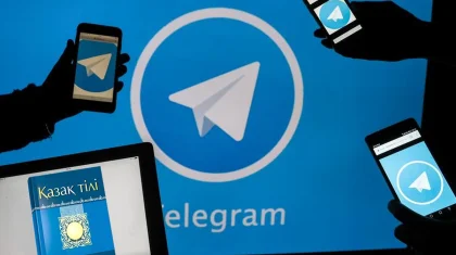 Telegram станет площадкой для изучения казахского языка