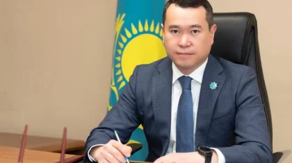 Чиновника из Минфина назначили судьей Верховного суда РК