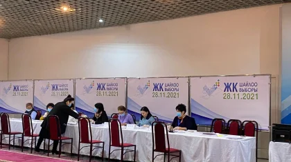 Явка на парламентских выборах в Кыргызстане за два часа голосования составила 2,91%
