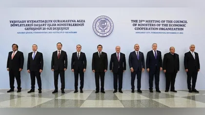Казахстан принял участие в заседании Совета министров иностранных дел ОЭС