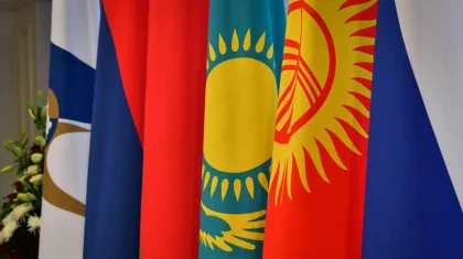 Касым-Жомарт Токаев проведет заседание Высшего Евразийского экономического совета