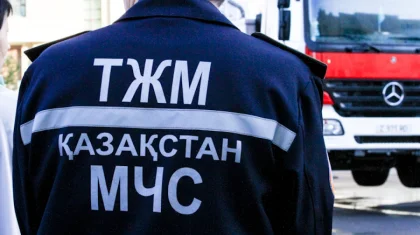 Снижение пенсионного возраста для спасателей законодательно прорабатывают в Казахстане