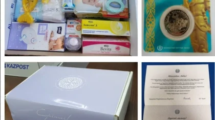 Свыше 150 малышей, рожденных в День Независимости, получили подарочные боксы «Сүйінші» в Нур-Султане