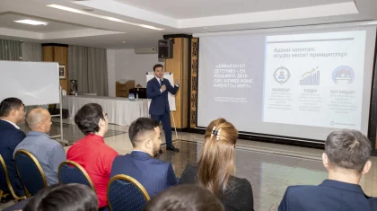 Реализация проекта «Bilimmen bolis» продолжается в столице