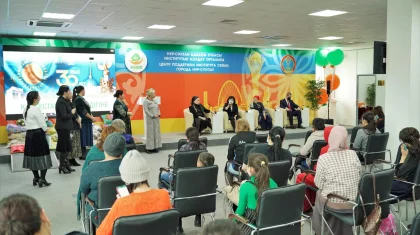 В столице прошло праздничное мероприятие для многодетных матерей