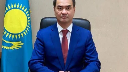 В Казахстане назначен главный государственный аудитор
