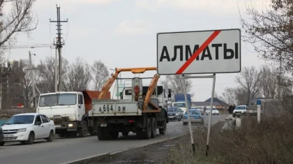 Алматинцев попросили не выходить на прогулки и избегать общественных мест