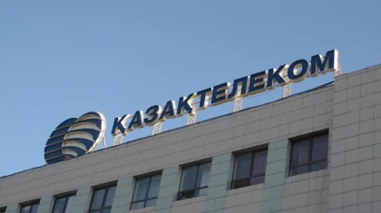 Пытались завладеть средствами массовых коммуникаций: на «Казахтелеком» напали в Алматы
