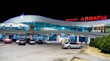 Когда заработает аэропорт Алматы