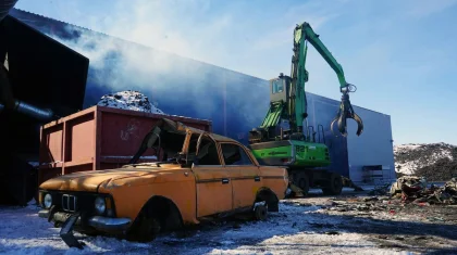 В Казахстане появилась петиция с требованием проверки ТОО «Оператор РОП»