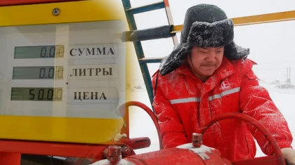 Зарплаты нефтяников, цена на газ, обстановка в городе: жизнь в Актау после протестов