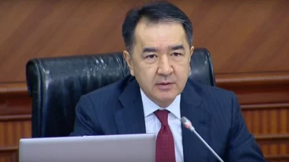 В акимате прокомментировали видео стрельбы по Сагинтаеву