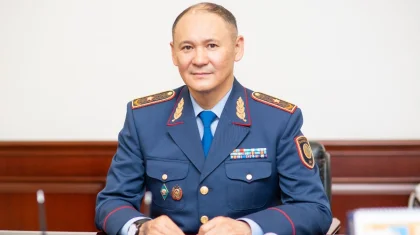 Назначен новый начальник полиции Алматинской области