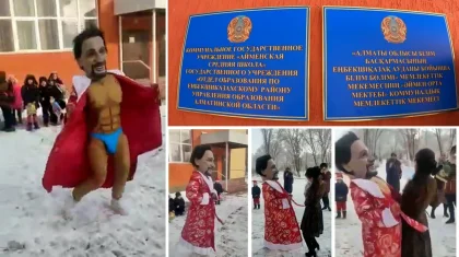Стриптиз перед второклассниками устроили в школе Алматинской области. Видео