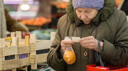 Поднять прожиточный минимум и проиндексировать пенсии за счет нацкомпаний предлагают депутаты