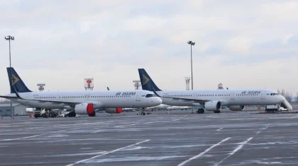 Air Astana может прекратить полеты в Украину