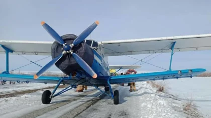 Самолет загорелся при посадке рядом с Аральском