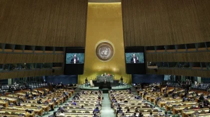 Генассамблея ООН приняла резолюцию по Украине