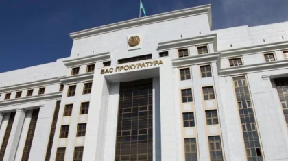 Сенат одобрил кандидатуру нового генпрокурора Казахстана