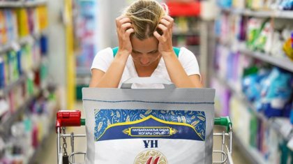 Мы станем банкротами? Что ждет казахстанцев после падения курса тенге