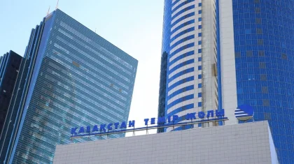 63 млрд тенге направил КТЖ на повышение зарплаты своих работников в прошлом году