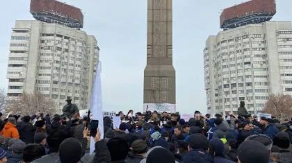 Почему наказали организаторов митинга 13 февраля в Алматы?