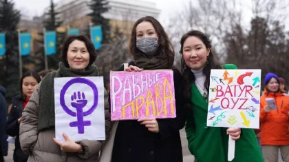 Алматинцы выступили за участие женщин в политике