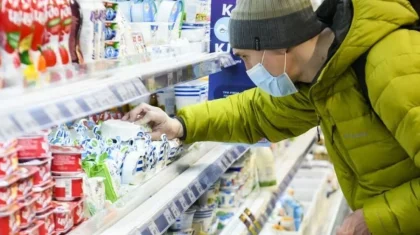 Продукты дорожают в Казахстане, констатируют в Нацбанке