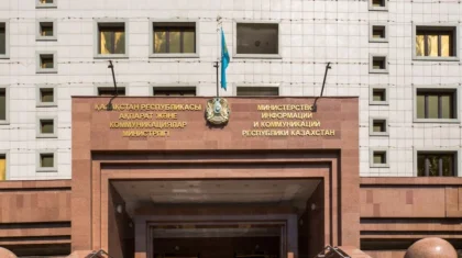 Экс-сотрудник АП назначен вице-министром информации и общественного развития