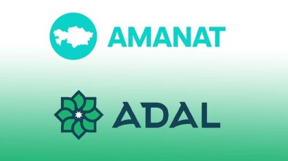 Партия «Adal» приняла решение о присоединении к «АMANAT»