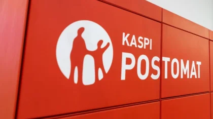 Kaspi.kz запустил сеть Kaspi Postomat для бесплатной доставки