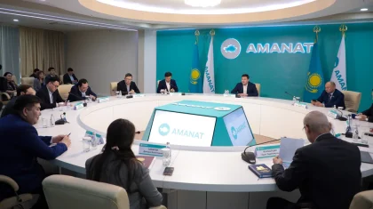 В партии «AMANAT» представили новых руководителей общественных советов